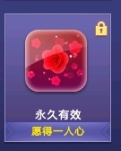 qq炫舞什么徽章好看 哪些QQ炫舞徽章比较好看