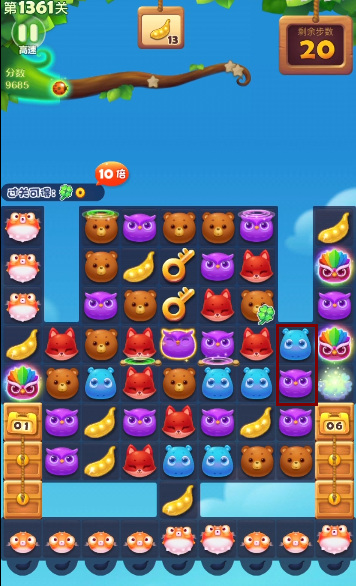 开心消消乐手游第1361关怎么过 开心消消乐第1361关过关攻略