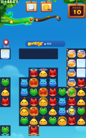 开心消消乐手游隐藏关464关怎么过 开心消消乐挑战隐藏关464攻略分享