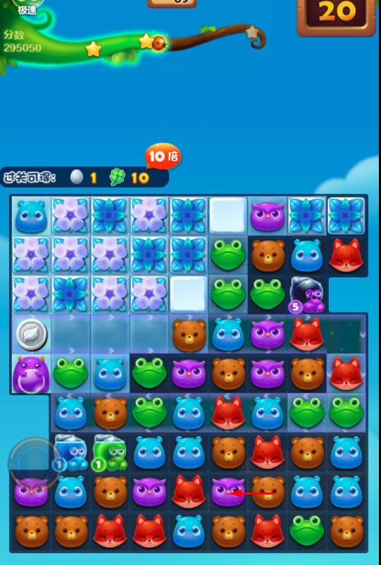 开心消消乐手游第4691关怎么过 开心消消乐游戏中第4691关攻略分享
