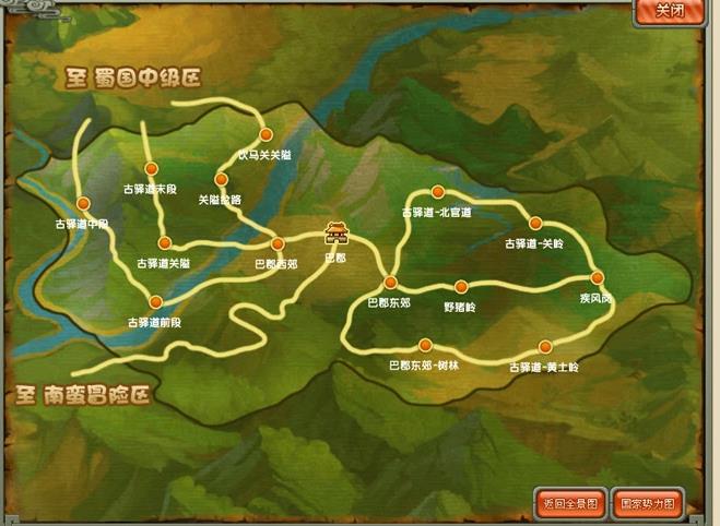 qq三国疾风岗在哪