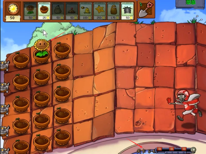 95版植物大战僵尸5-4怎么玩 植物大战僵尸95版5-4玩法简介