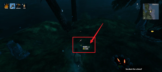 英灵殿驯鹿角在哪 哪里能找到刺客信条英灵殿中的驯鹿角