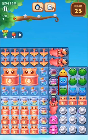 开心消消乐手游5435关怎么过