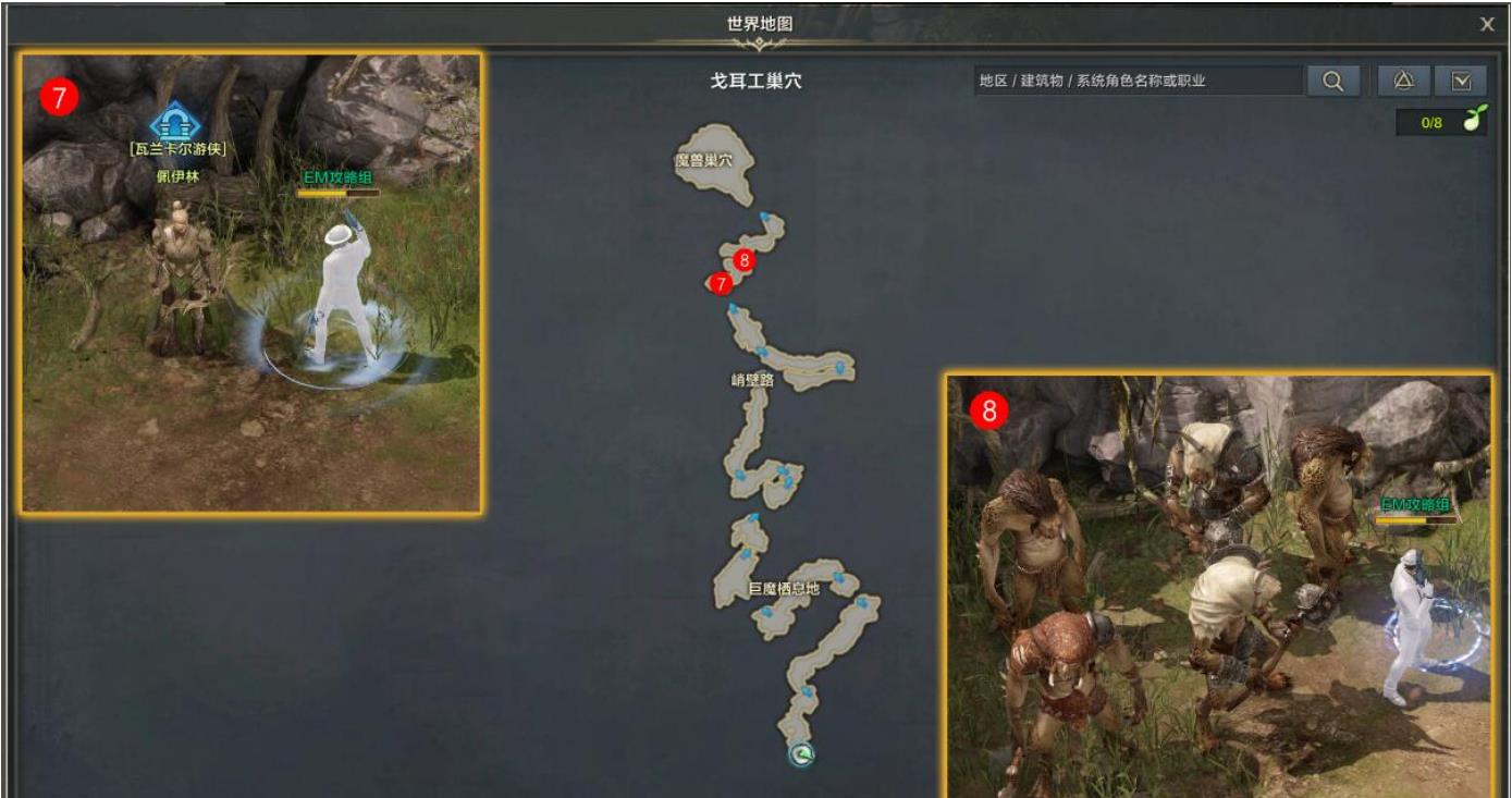 命运方舟怎么狩猎 命运方舟狩猎指南