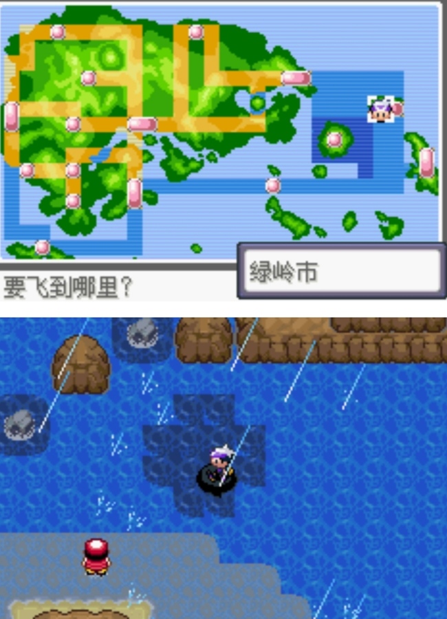 漆黑的魅影二周目怎么玩 宝可梦漆黑的魅影二周目游戏攻略指南