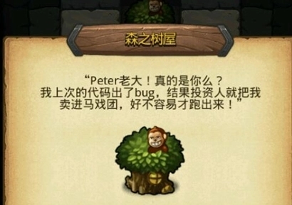 遗落圣坛用什么组合刷dp