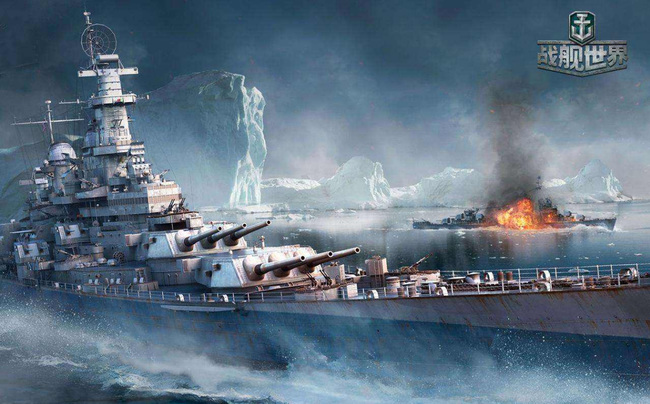 战舰世界steam兵工厂打不开怎么办