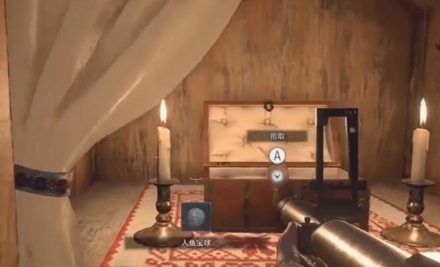 生化危机8魔球位置在哪 生化危机8魔球位置揭秘