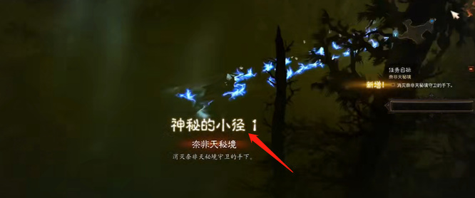 暗黑破坏神3怎么刷钥匙最快