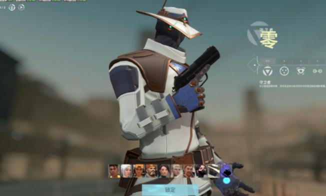 无畏契约英雄强度排行是什么样的 无畏契约年英雄排名曝光你的偶像上榜了吗