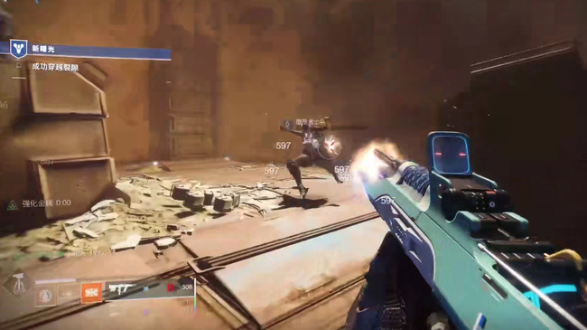 命运2新手教程怎么过 命运2新手教程攻略全纪录