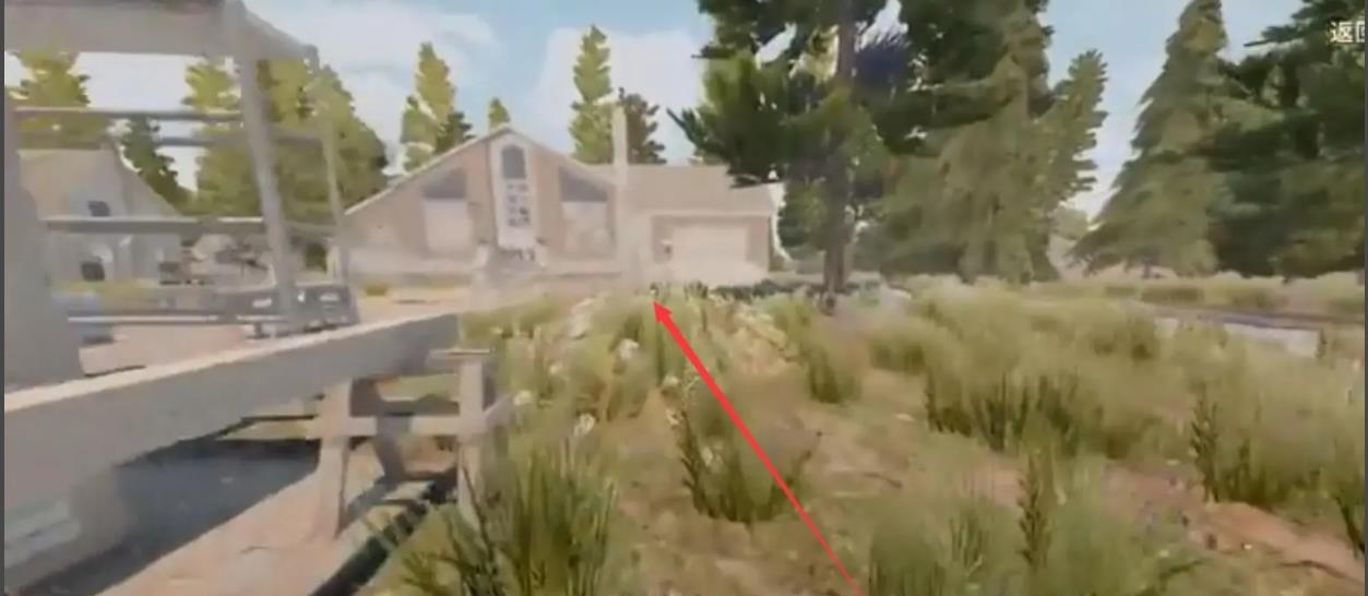 七日杀如何挖大量的石头