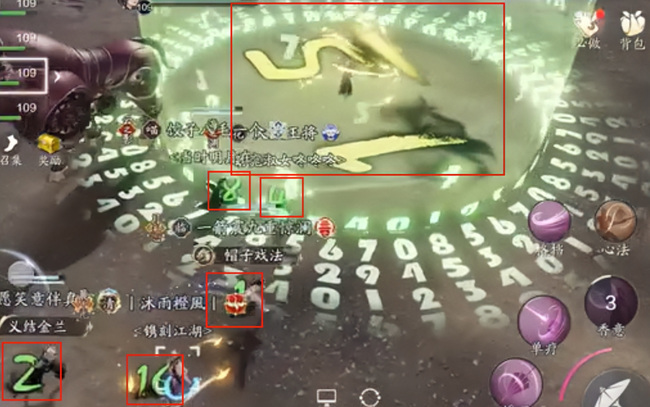 天刀英雄云滇牧童的数字是什么 天刀英雄云滇牧童的数字是什么