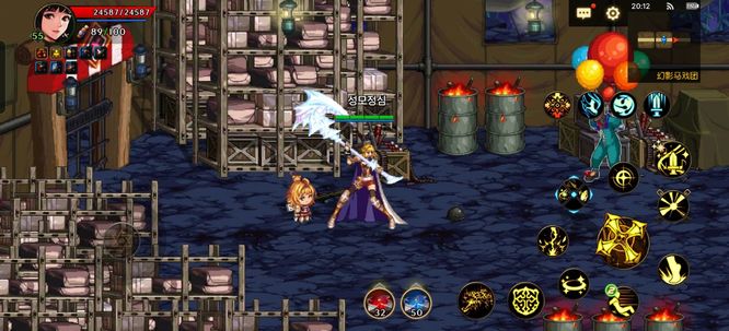 dnf手游幻影马戏团怎么打 DNF手游幻影马戏团攻略分享