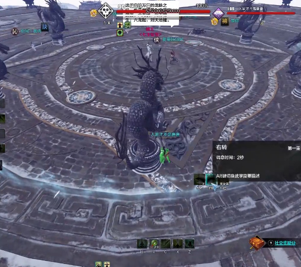 天刀95本怎么打 如何打通天涯明月刀的95本