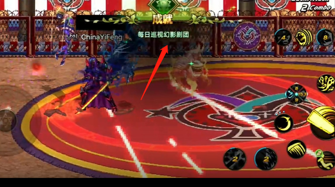 地下城与勇士手游马戏团怎么打 地下城与勇士手游马戏团攻略指南