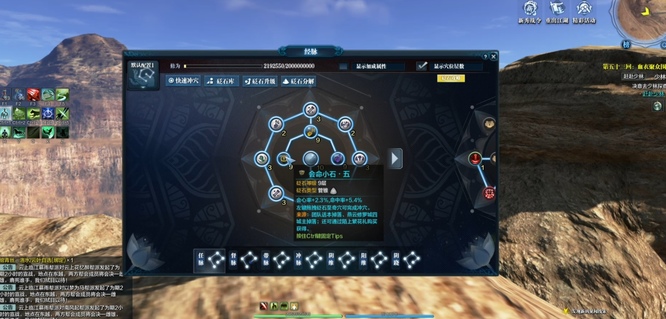 天涯明月刀端游怎么提升战力 提升战力攻略天涯明月刀端游必备技巧