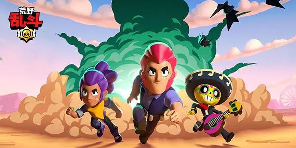 荒野乱斗伊芙是第几赛季出的