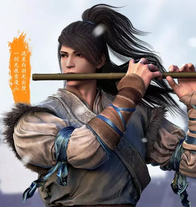 天涯明月刀十大职业怎么选择 天涯明月刀十大职业新选择