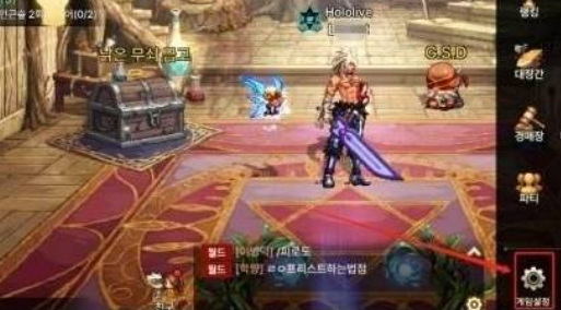 dnf手游兑换码在哪 地下城与勇士手游兑换码怎么兑换