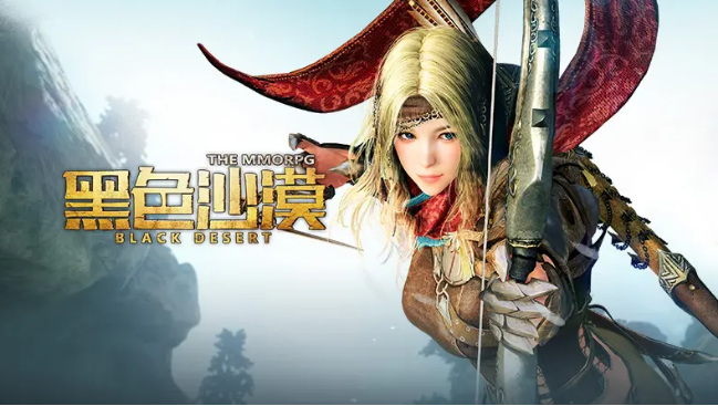 黑色沙漠手游甜美的冰淇淋在哪