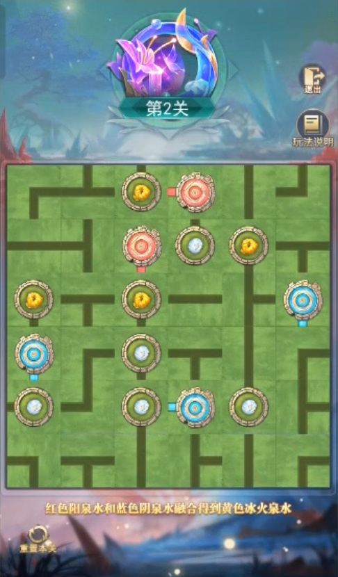 斗罗大陆冰火夏日怎么过 斗罗大陆手游冰火夏日活动攻略