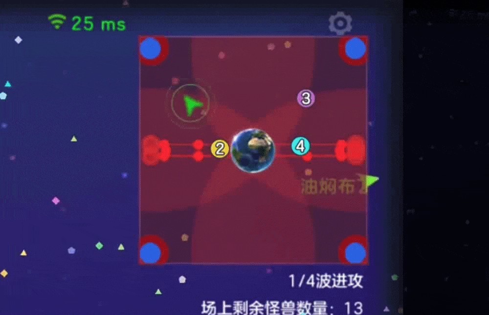 球球大作战光之守卫战怎么打 球球大作战战胜光之守卫攻略