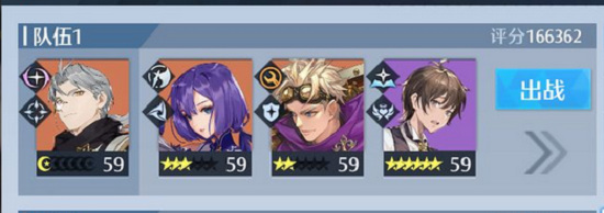 诺亚之心60层怎么过 怎样通过诺亚之心游戏的第60层