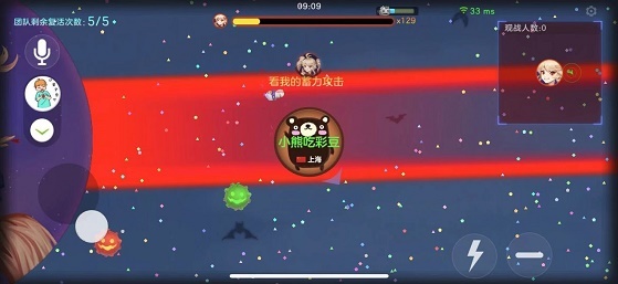 球球大作战女巫的试炼六星攻略是什么 球球大作战女巫试炼六星攻略分享