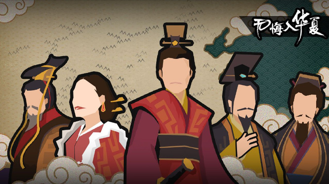 无悔华夏选哪个国家铜铁产量最高