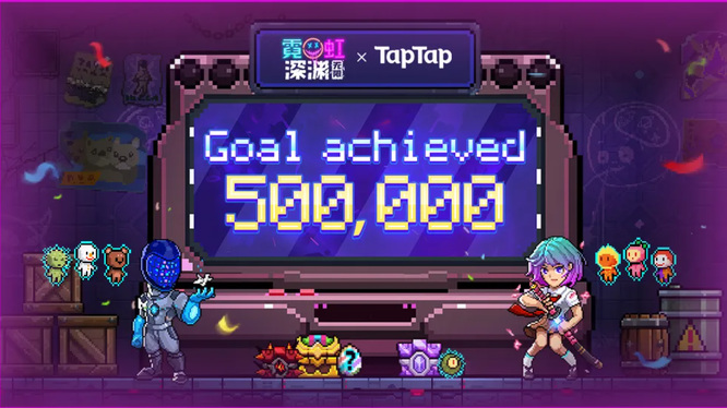 霓虹深渊水果糖有什么用