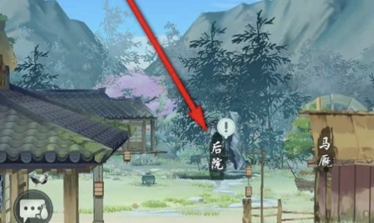 江湖悠悠手游金丝绒料怎么做