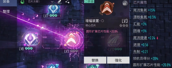 王牌竞速杂耍者怎么样 王牌竞速手游的竞速杂耍者如何