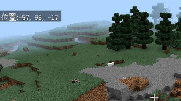 网易我的世界怎么调出坐标 网易我的世界快速调取坐标的方法