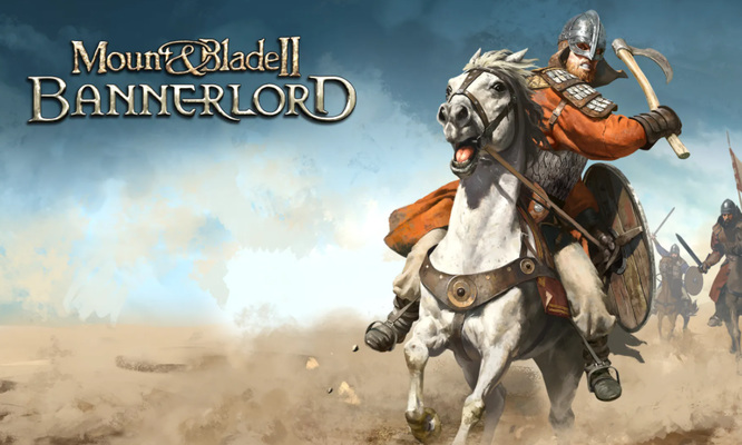 骑马与砍杀2：霸主放不放拉达哥斯