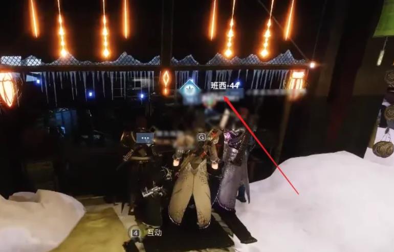 命运2钓具怎么获得