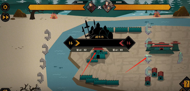 无悔华夏长平之战怎么打三星 华夏长平战士如何获得三星评价