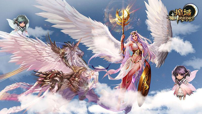 魔域永生圣泉在哪打