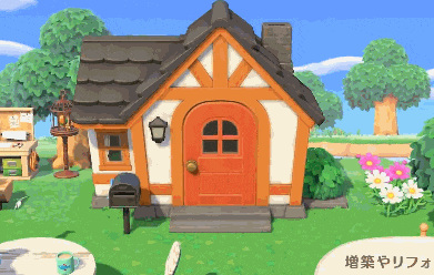 集合啦！动物森友会房间二楼在哪 如何前往集合啦动物森友会房间二楼