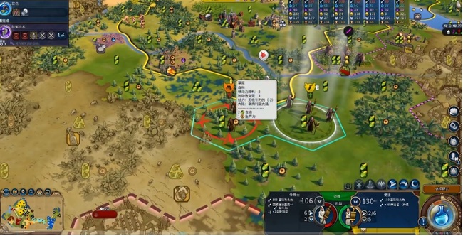 文明6怎么杀死别国的传教士