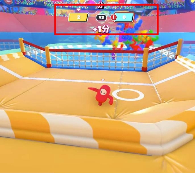 糖豆人：终极淘汰赛排球怎么玩