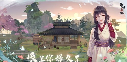 糟溜鱼片怎么做