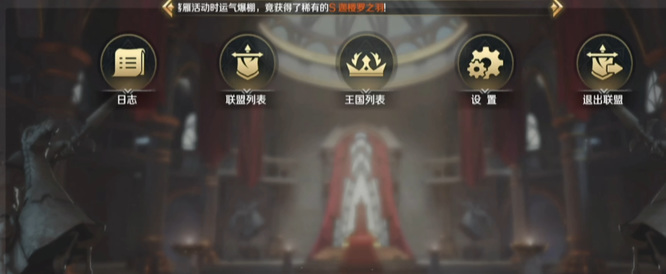 文明与征服手游重午粽夏怎么完成 文明与征服手游重午粽夏攻略大全