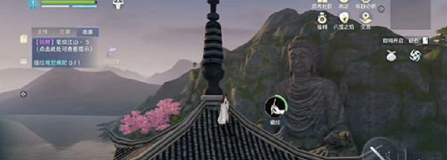 天涯明月刀笔绘江山5大佛在哪