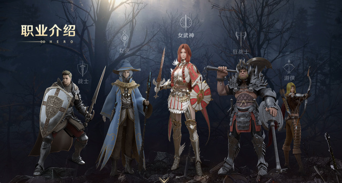 黑色沙漠手游值得玩吗 黑色沙漠手游值得一试的MMORPG游戏