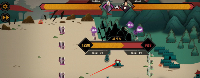 无悔华夏决战怎么打 无悔华夏决战攻略大揭秘