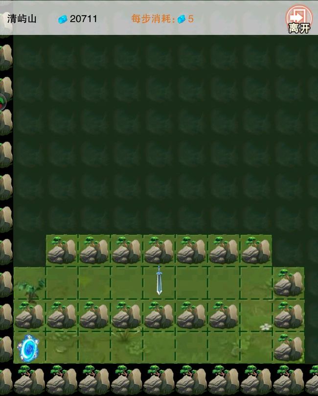 想不想修真天五偷图路线是什么