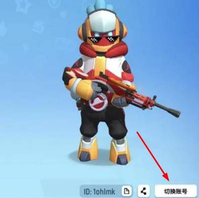 香肠派对怎么切换账号 轻松切换账号畅玩香肠派对手游