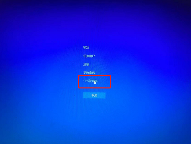 糖豆人：终极淘汰赛卡了怎么强制退出
